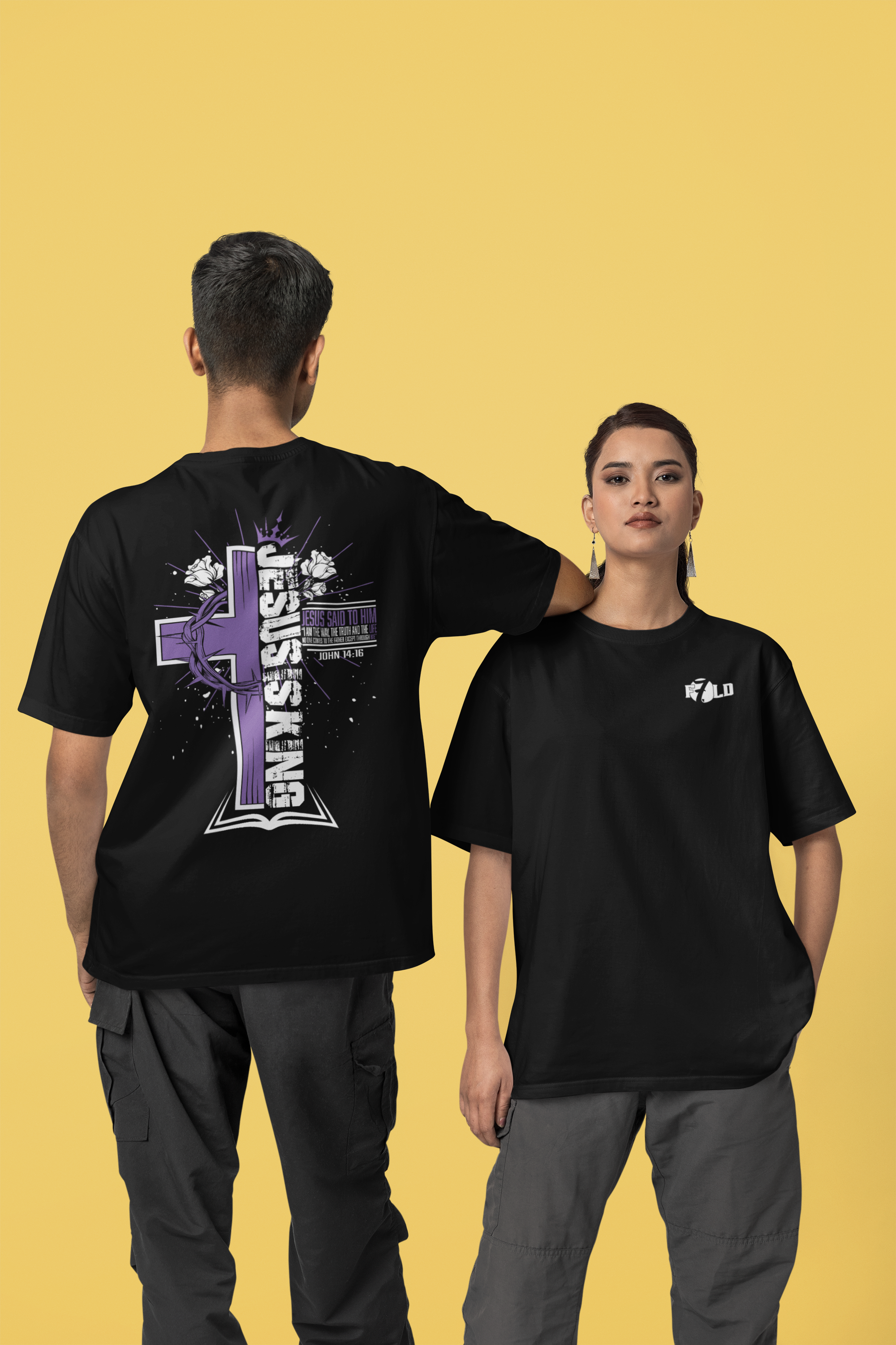 Jesus Is King Oversized Tee